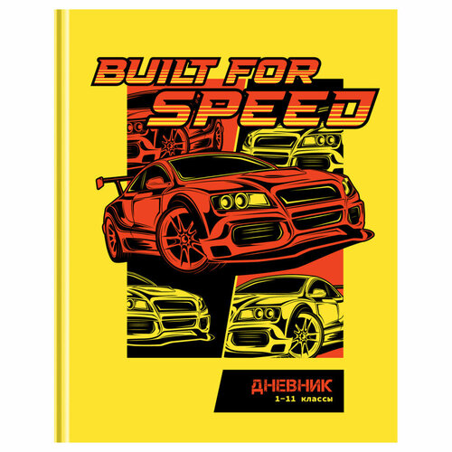 Дневник 1-11 кл. 40л. (твердый) BG 