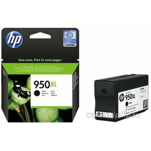 HP CN045AE Картридж №950XL, Black {OfficeJet Pro 8100/8600, Black}