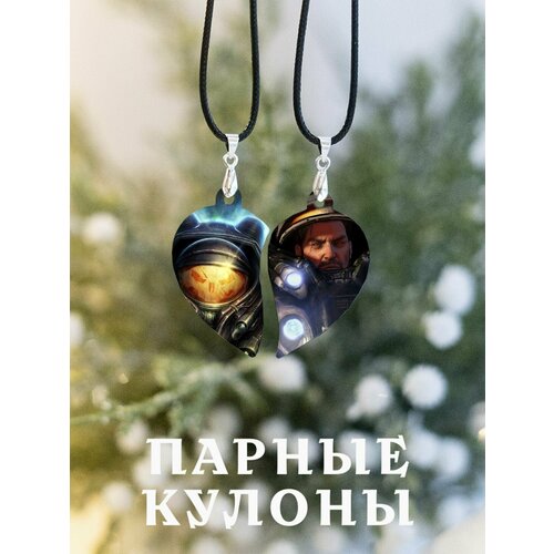 Подвеска ZHENYA CLOUD