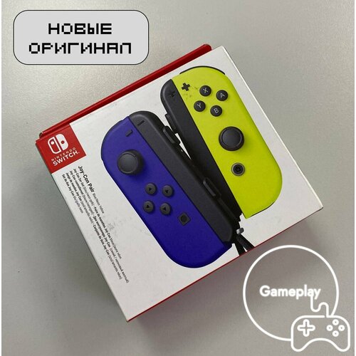 Геймпады для Nintendo Switch Joy-Con Pair Blue / Neon Yellow (New)