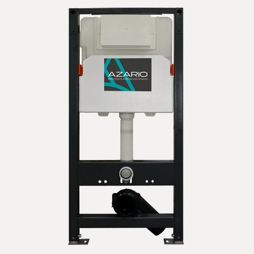 Изображение товара Инсталляция для подвесного унитаза AZARIO NEW сталь, пластик, 2-х режимный смыв 3/6 л. (AZ-501A)