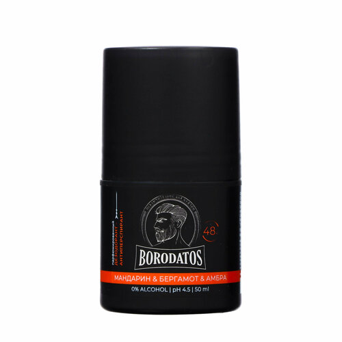 Дезодорант-антиперспирант парфюмированный Borodatos мандарин бергамот амбра 50 мл 540₽