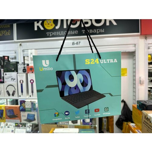 Планшет Umiio S24 Ultra с чехлом и клавиатурой экран 101 6128гб золотистый 899000₽