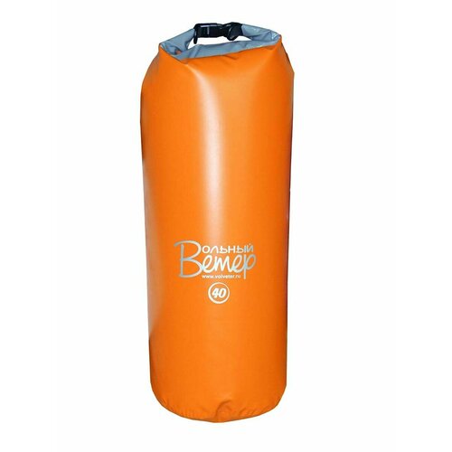Гермомешок ПВХ 40 литров Оранжевый гермоупаковка гермомешок пвх 40 литров usm