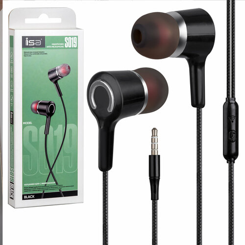 Наушники S019 с микрофоном черные 1499₽
