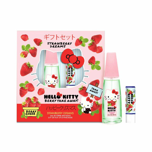 Понти парфюм Gift Set For Little Princesses Strawberry Dreams (Туалетная вода 50 мл edt + Бальзам для губ 4,5 г) lavera тонирующий бальзам для губ strawberry red 03 5 г