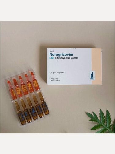 Изображение товара Раствор для инъекций витамины группы В Норогризовим