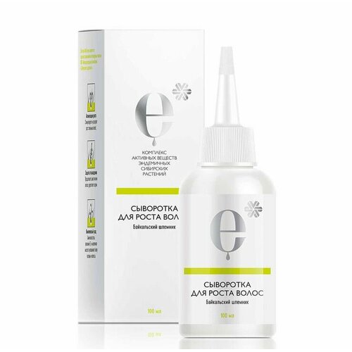 Сыворотка для волос 1200₽