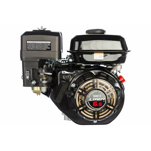 Двигатель бензиновый 168F-2 LIFAN вал 20мм бензиновый двигатель lifan 168f 2 6 5 л с ручной стартер 20 мм