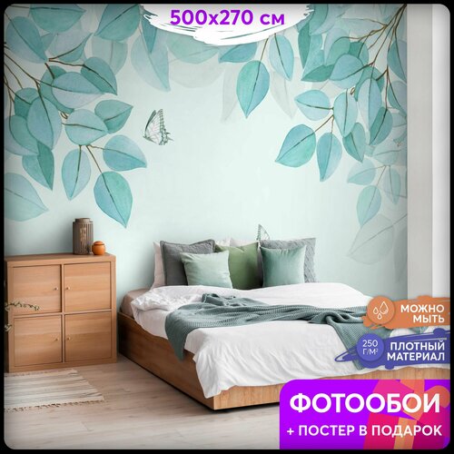 Фотообои 3D флизелиновые виниловые 500х270 на стену для декора для интерьера 7950₽