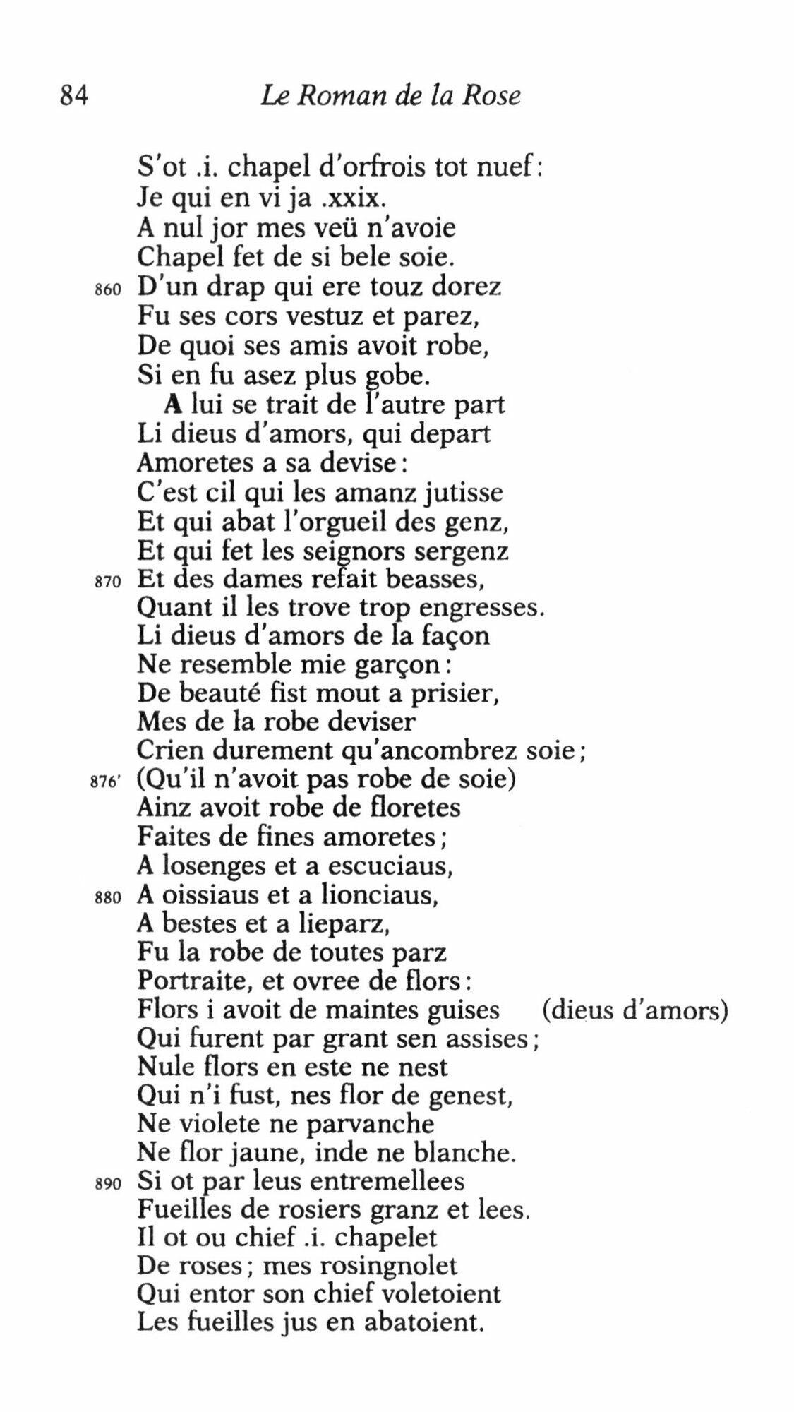 Le Roman de la rose (de Lorris Guillaume) - фото №2