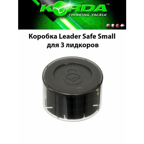 коробка korda tackle safe Коробка для лидкоров KORDA Leader Safe Small