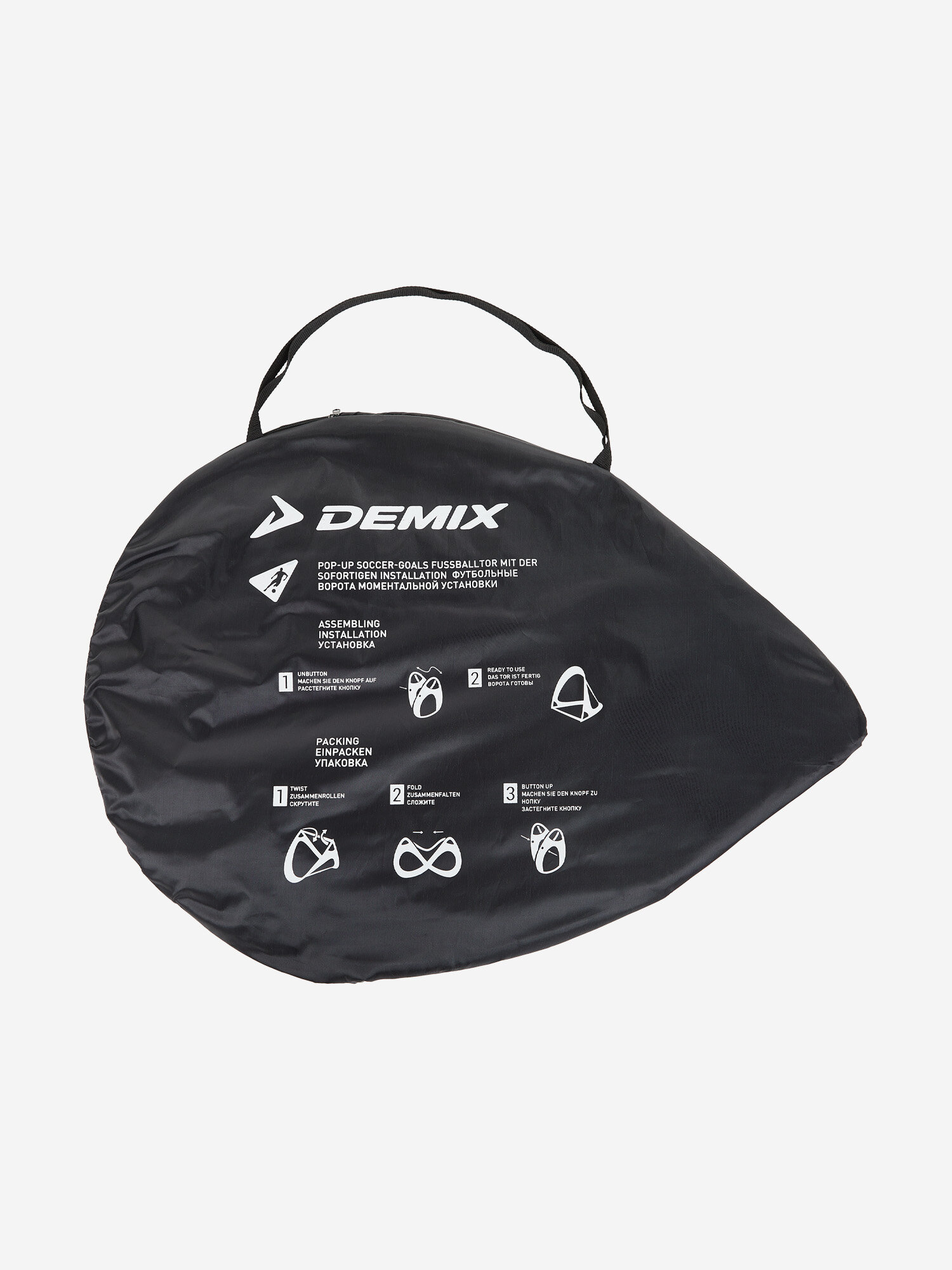 Ворота футбольные Demix, 121 х 81 х 81 см, Черный, размер Без размера - фото №4