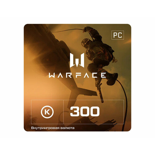Игровая валюта Warface Кредиты 300