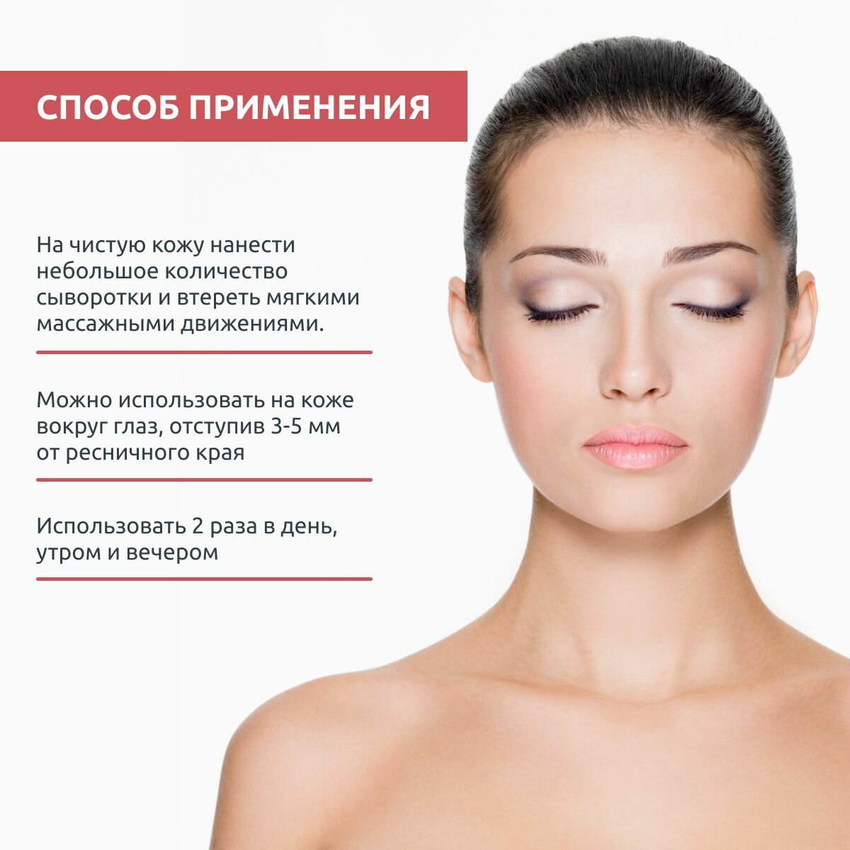 Sesderma Сыворотка липосомальная подтягивающая 30 мл (Sesderma, ) - фото №12