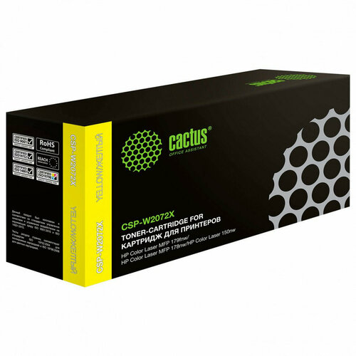 Картридж лазерный CACTUS CSP-W2072X для HP Color Laser 150a/150nw/178nw желтый 364150 (1) картридж лазерный csp w2072x перепрограммируемый чип