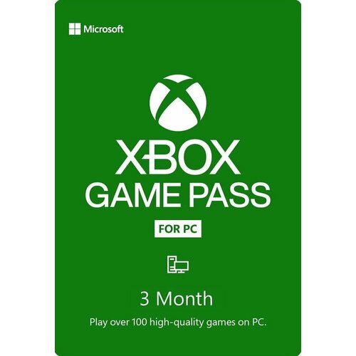 Подписка XBOX GAME PASS PC 3 месяца 259900₽