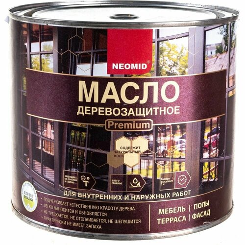 Neomid Масло деревозащитное Premium /2 л/ Н-маслоPrem-2/бцв