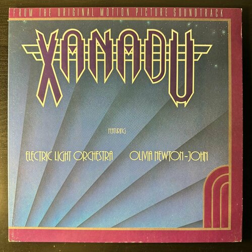 Виниловая пластинка Electric Light Orchestra / Olivia Newton-John Xanadu (Япония 1980г.)