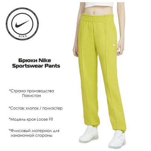 Брюки NIKE, размер XL, зеленый, желтый брюки brownyard oval chino pants оливково серый xl