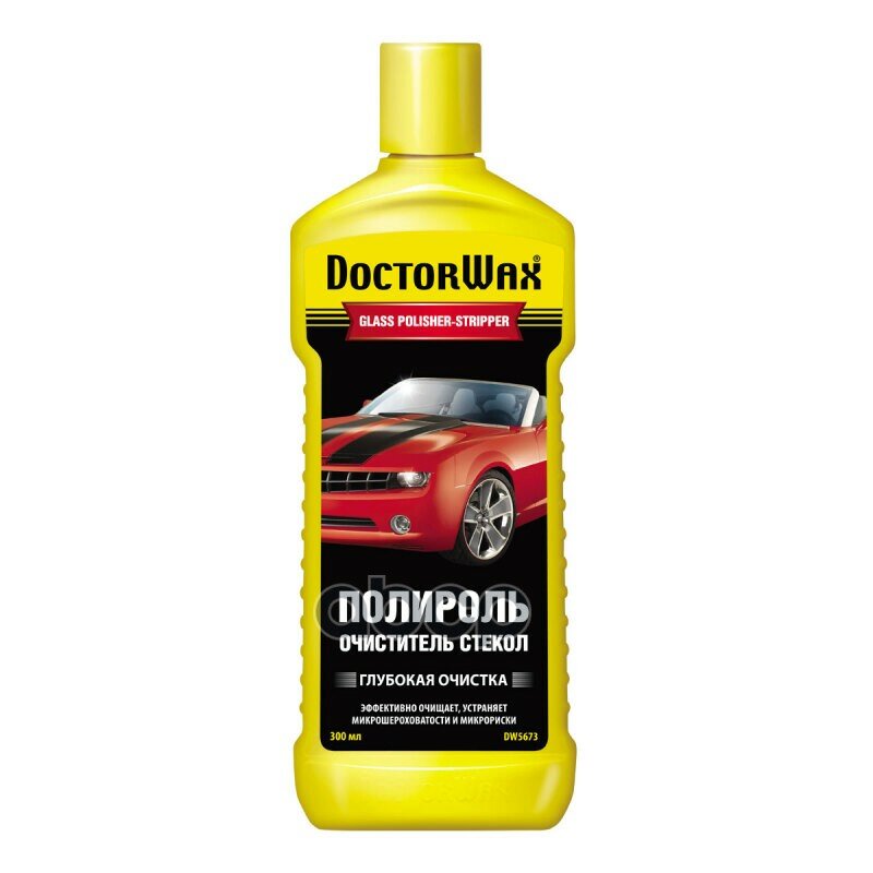 Полирольочиститель Стекла Doctorwax 300 Мл Doctor Wax Dw5673 Doctor Wax арт. DW5673