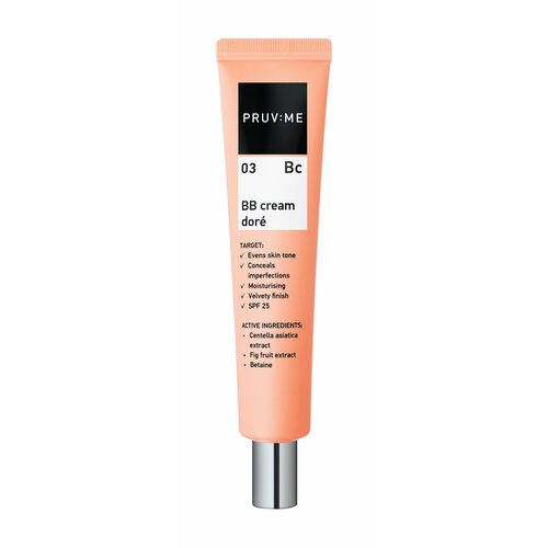 PRUV ME Bc 03 BB Cream Dore ВВ Крем для лица SPF 25 45 мл 03 золотистый 1530₽