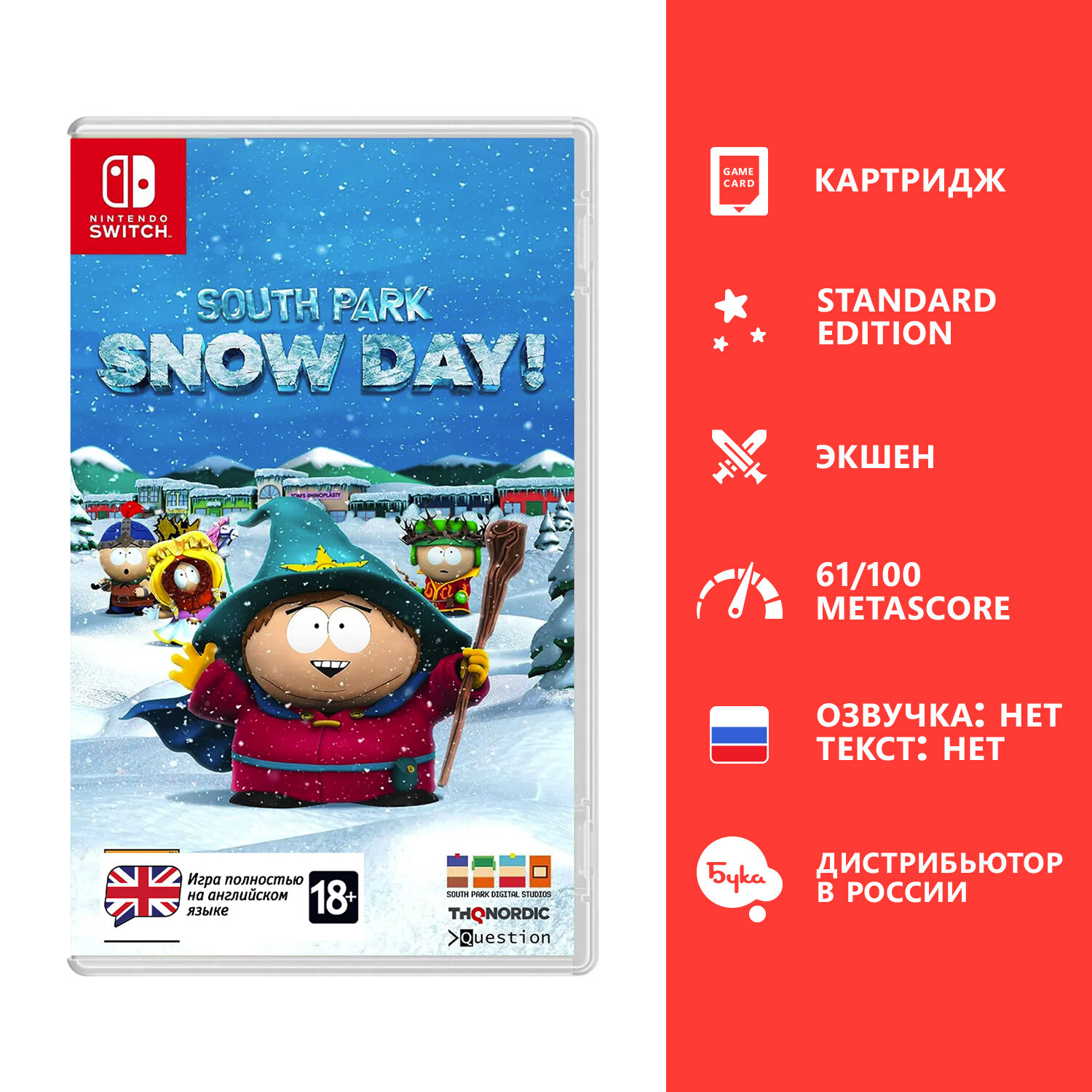 Игра для Nintendo Switch: South Park: Snow Day! Стандартное издание, английский язык