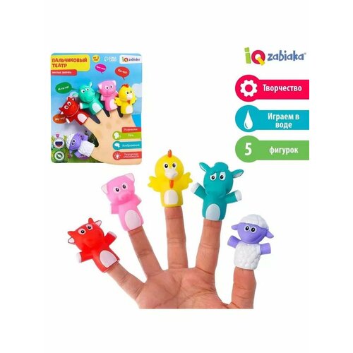 Набор пальчиковых игрушек Милые зверята Монтессори 763₽