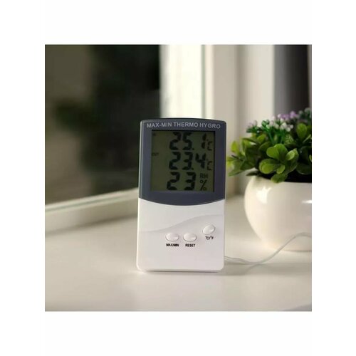 Термометр LuazON LTR-07 электронный 2 датчика температуры 130000₽