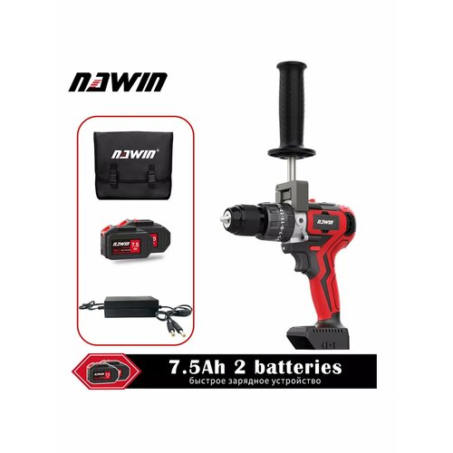 125N Электрическая отвертка 13 мм(7,5ah x 2)
