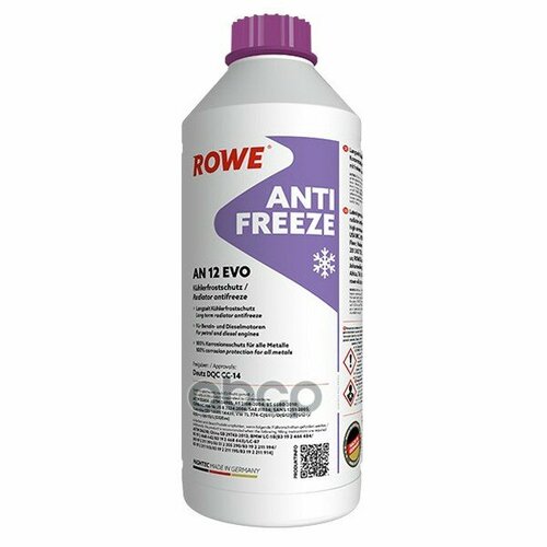 Антифриз Rowe Coolant An 12 Evo Концентрат 15Кг Пурпурно-Красный ROWE арт 21080-0015-99 2241₽