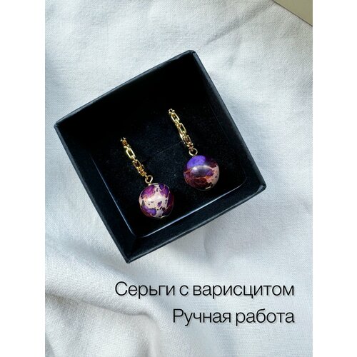 Серьги с подвесками , варисцит, размер 30 мм, золотистый