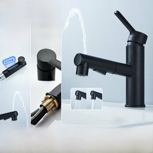 Смеситель для раковины с выдвижной лейкой ther черный 3085₽