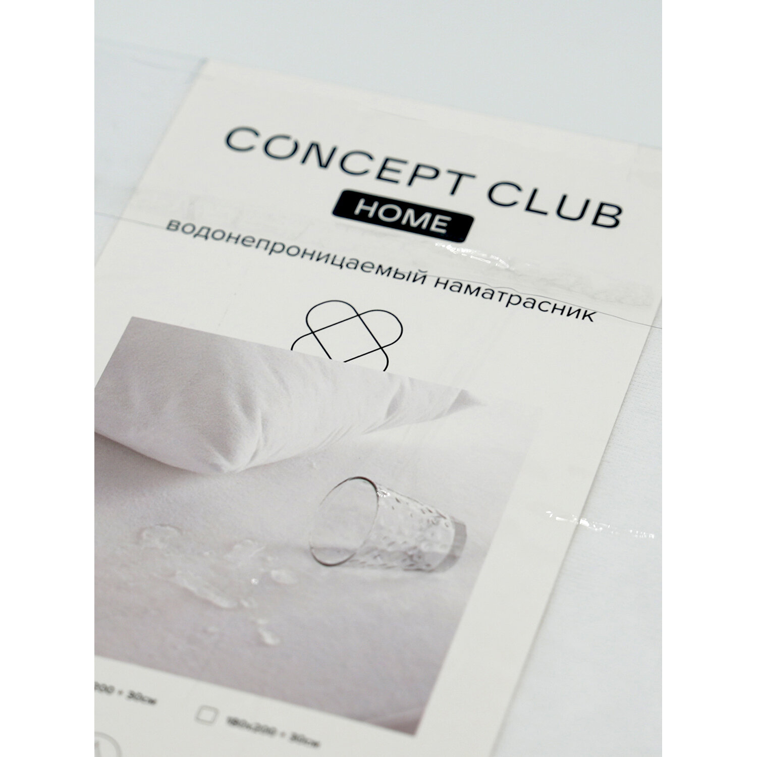фото Водонепроницаемый наматрасник CONCEPT CLUB Shell белый 1,5 спальный
