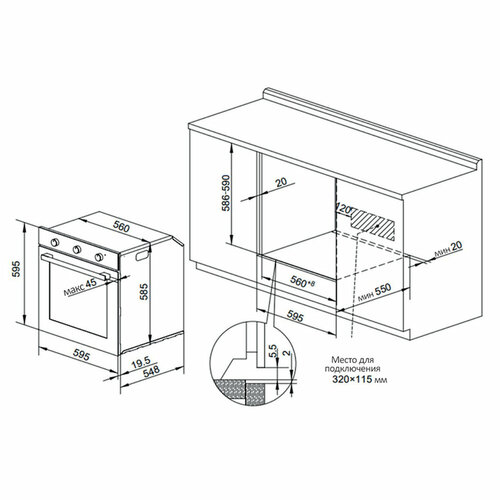 Встраиваемый духовой шкаф NORDFROST HM 6080 YR 74 л объём конвекция 8 программ гриль бежевое стекло 31990₽