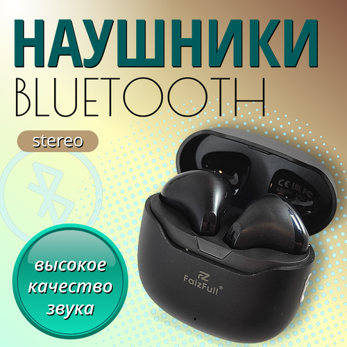 Беспроводные Bluetooth-наушники ENC TWS чёрный 1390₽