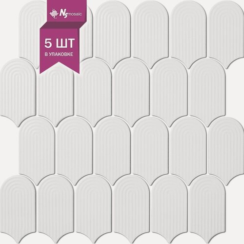 Изображение товара Мозаика керамическая NSmosaic R-349, белая матовая, 288x298 мм, упаковка 5 шт