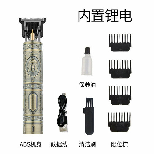 Электрическая машинка для стрижки волос T9 с бронзовой головкой в форме Будды модель А3 46700₽