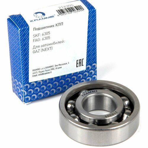 Подшипник КПП вала промежуточного для ам Газель 3302 ВАЗ 2108 первич вал 602₽