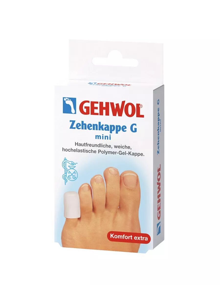 Gehwol Гель-колпачки G мини, 2 шт