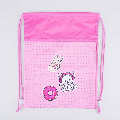 Мешок для сменной обуви Звезды КК котофей 02808148-20 размер разм4050 790₽