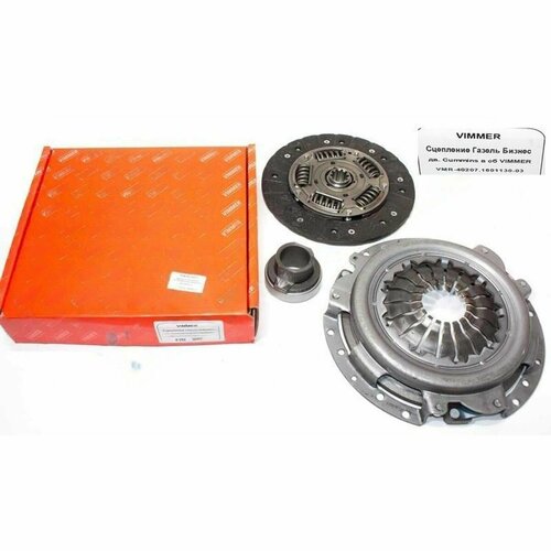 Сцепление бизнес двс Cummins в сборе 5784₽