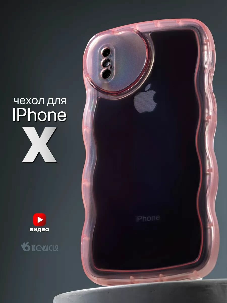 фото Чехол на iPhone X/XS с защитой камеры