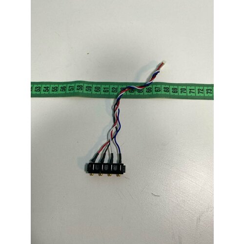 Держатель эластичный RV-R650 585₽