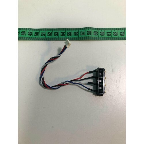 Держатель Эластичный Для REDMOND RV-R650S 850₽