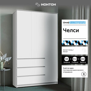 Основная фотография от вендора