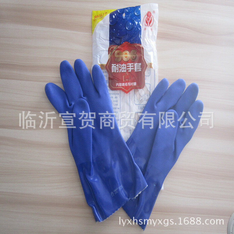 фото Перчатки Chunlei 906 Blue, маслостойкие, с пропиткой, противоскользящие, L