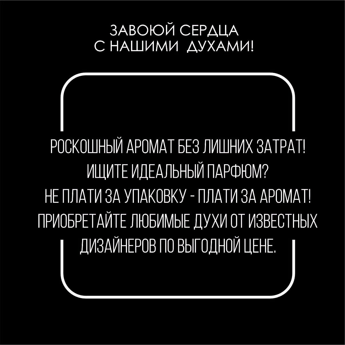Мужские духи Shaik perfume KEN L'Eau par pour Homme, наливная парфюмерия 60мл — фото 1