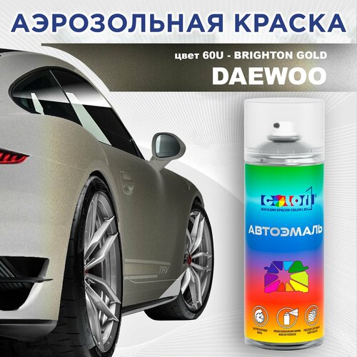 Аэрозольная краска COLOR1 для DAEWOO, цвет 60U - BRIGHTON GOLD