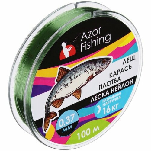 Леска Azor Fishing Лещ, Карась, Плотва, нейлон, 100м, 0.37мм, 16,0кг, зеленая